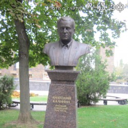 Памятник А.Килинину в Ростове-на-Дону